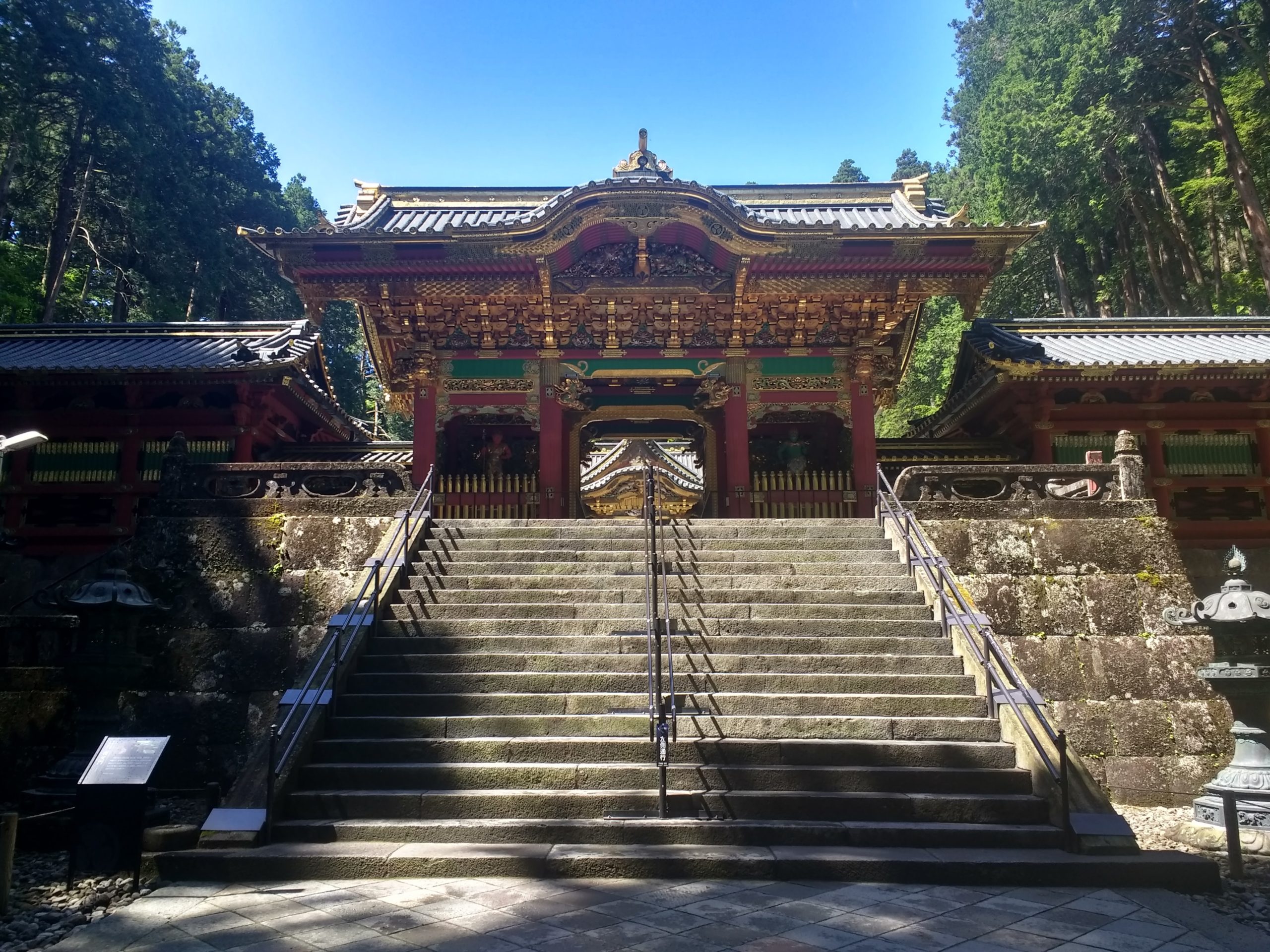 ④ Santuario Nikko Toshogu