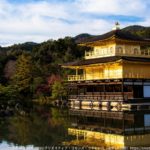 Disfruta los templos y santuarios de Japón (07 días)