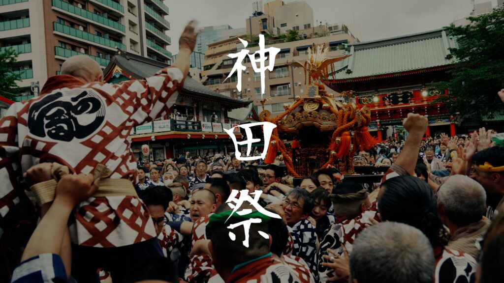 Disfruta Tokio en una semana (08 días) Ver.Festival