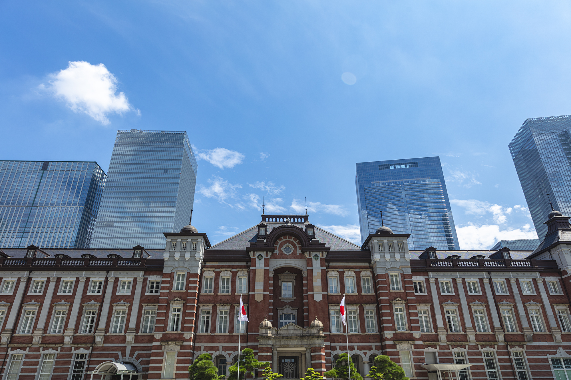 ③ Estación de Tokio